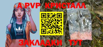 кокаин VHQ Можга