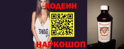 бошки Можайск