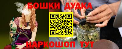 кокаин VHQ Можга