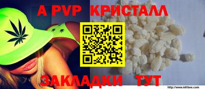 кокаин VHQ Можга