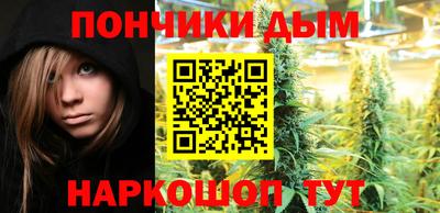 кокаин Моздок