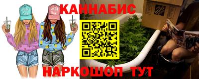 кокаин Моздок