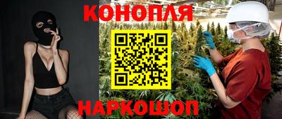 кокаин Моздок