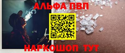 кокаин VHQ Можга
