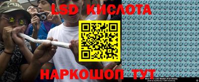 кокаин VHQ Можга