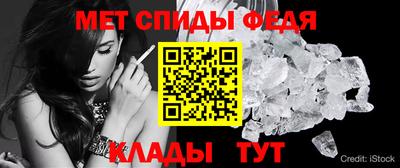 бошки Можайск