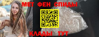 кокаин VHQ Можга