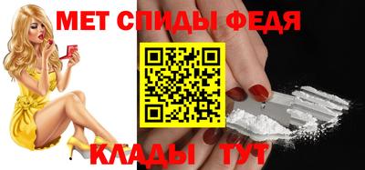 кокаин Моздок