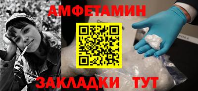 кокаин Моздок
