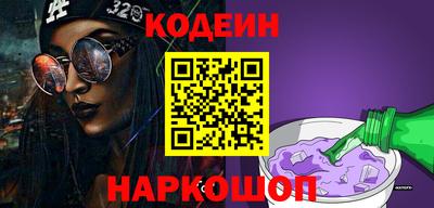 кокаин VHQ Можга