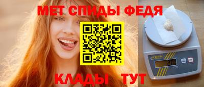 кокаин Моздок