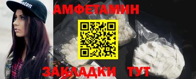 кокаин Моздок