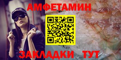кокаин VHQ Можга