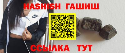 бошки Можайск