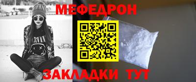 кокаин VHQ Можга